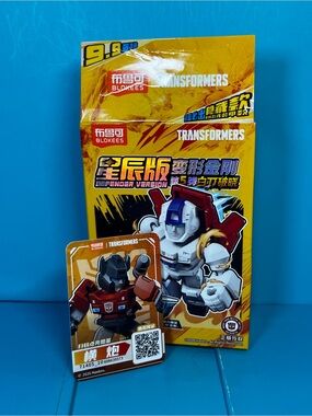 Blokees - Transformers Defender Version 05 - Sideswipe